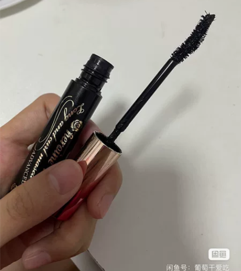 全新人日本kiss me第三代睫毛膏 闲置...