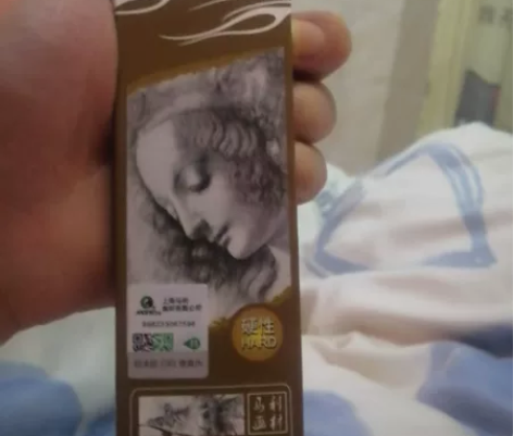 素描铅笔11支 感兴趣的话点“我想要”和我...