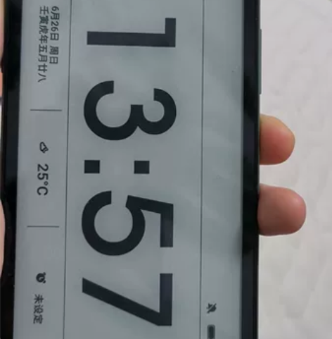 转让个人自用闲置水墨屏手机: 海信A5 P...