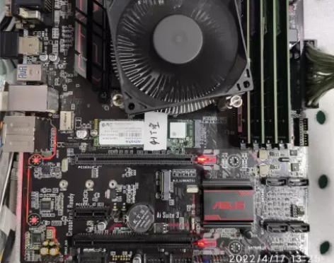 华硕b250m plus主板台式机电脑主板...