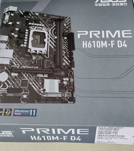Asus/华硕PRIME H610M-F ...