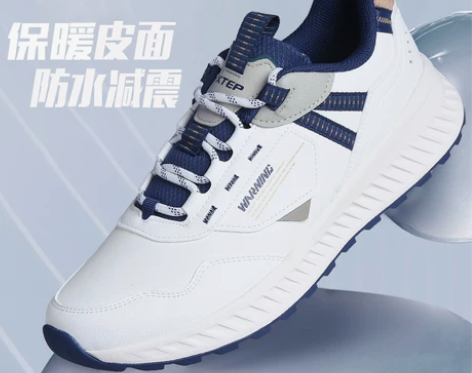 特步男鞋2022冬季保暖新款皮面防水运动鞋...