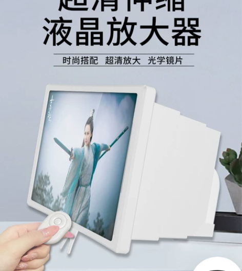 全新手机放大器处理，没卖完库存 感兴趣的话...