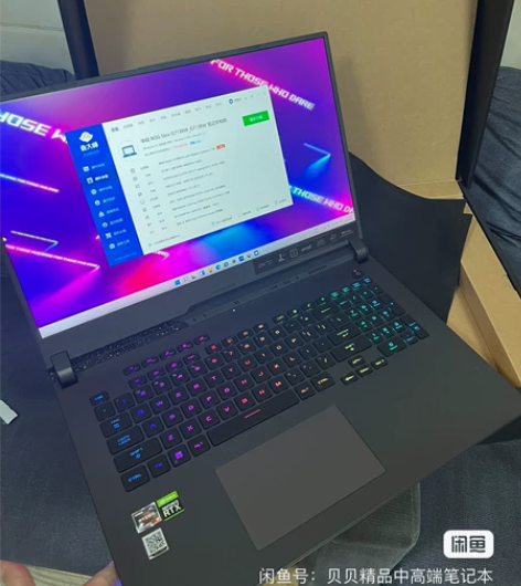 ROG 魔霸6 Plus AMD新锐龙R9...