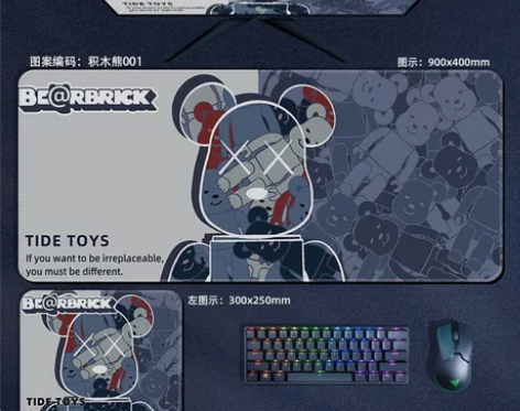 积木熊个性鼠标垫大号男生女生电脑笔记本键盘...