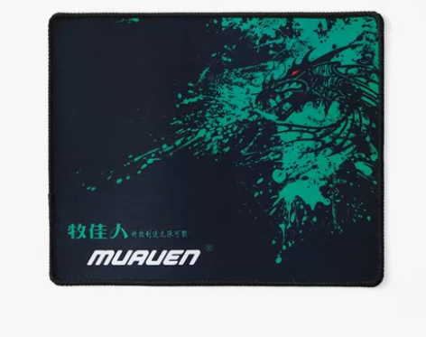 牧佳人B1鼠标垫电竞游戏鼠标垫个性桌垫家用...