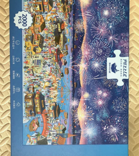 正版猫的天空之城拼图 花火夜游 拼图成品2...