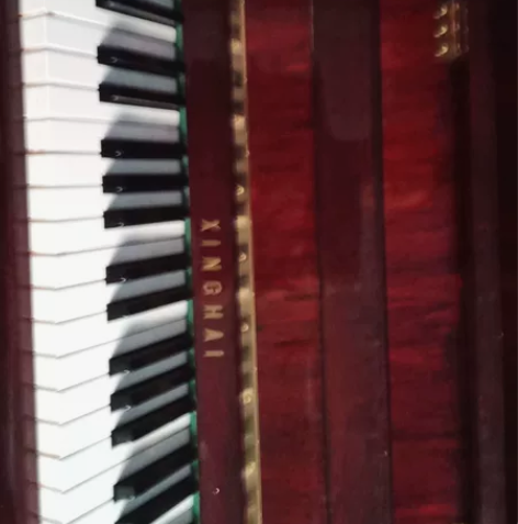 星海钢琴没怎么用过八九成新 感兴趣的话点“...