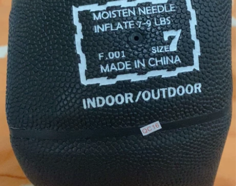 侄子上篮球课发的篮球多出一个全新的便宜出了...