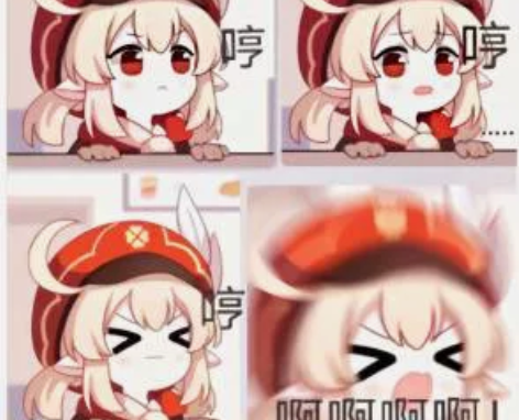 魅族18蓝色 预出魅族18蓝色12+256...