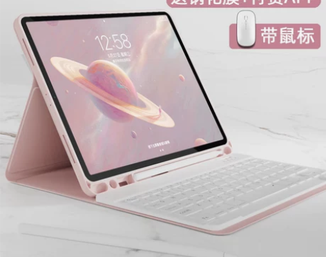 适用苹果2021平板第9代iPad带笔槽2...