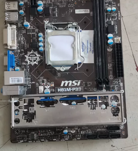 微星H81m主板，带挡板1150针。包邮，...