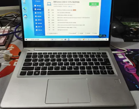 联想小新Air 13 Pro笔记本I7 6...
