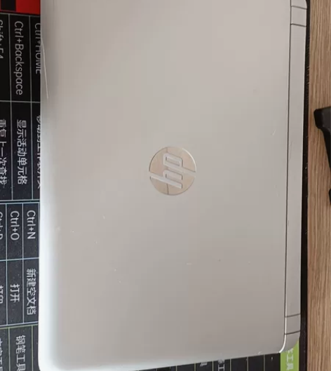 惠普笔记本，成色还行，自用的，用于抖音直播...