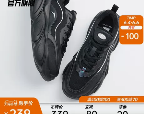 安踏女鞋休闲鞋2021春秋季新款学生老爹鞋...