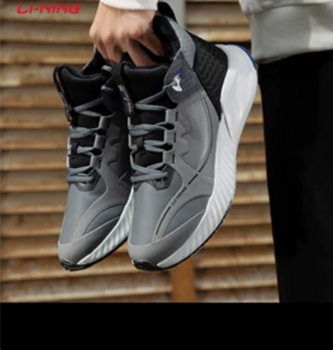 正品李宁加绒保暖运动鞋AGLR237-2，...