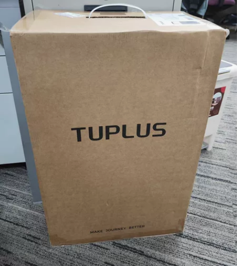 公司福利20寸登机箱，TUPLUS全新未拆...