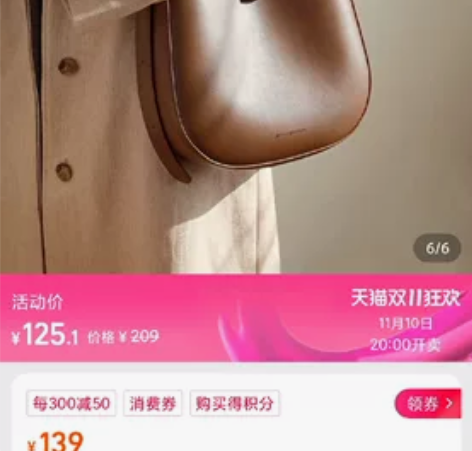 Somay水桶包包大容量女包平时上班用包 ...