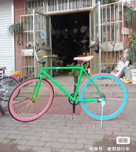闲置27.5寸自行车，现在清仓了！处理了 ...