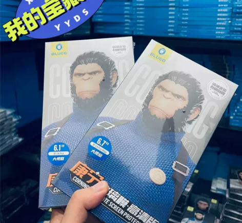 【蓝猩正品钢化膜】蓝猩先生钢化膜全都有哦，...