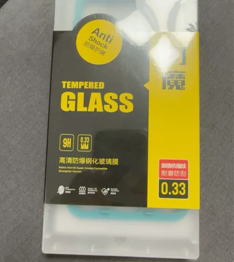 闪魔 适用苹果Xs max 钢化膜防摔X手...