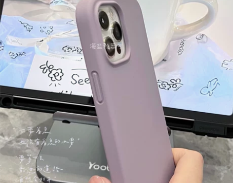 海盐粉荔13pro 全包凹槽「星月紫」厚款...