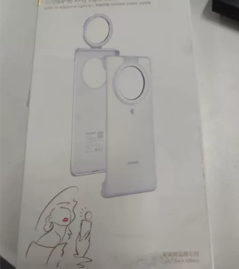 华为环闪保护壳 华为mate 40环闪保护...