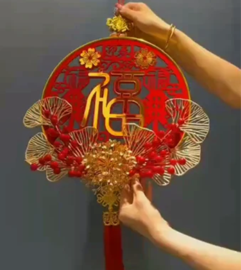 中国结福字插花挂件新年快乐挂饰客厅房门室内...