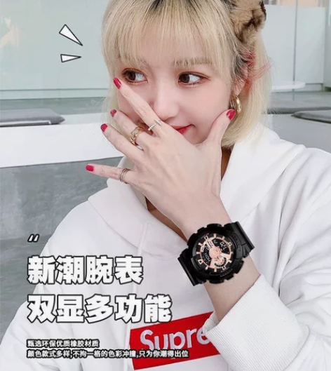 (特价清仓)Duolz/多伦兹酷炫黑科技电...