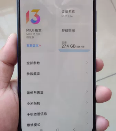 小米11青春版 8+256功能正常，没有修...