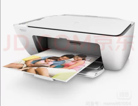 惠普(HP)DeskJet 2622 无线...