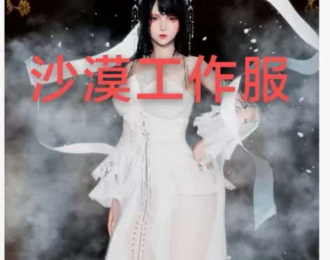 男士工装制服劳保工作服迷彩服套装建筑工地工...