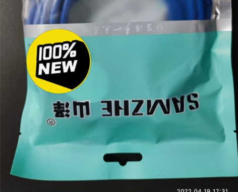 山泽6类3m千兆高速无氧铜加粗铜芯机房网线...