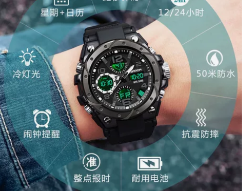 黑科技男士电子表学生青少年闹钟夜光潮流多功...