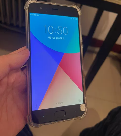 小米6   内存4+64  9新 功能一切...