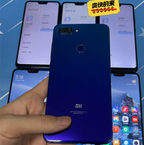 小米8青春版 6+128g 6+64 4+...