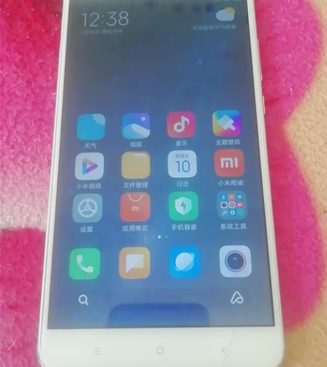 MIUI/小米 小米MAX 2 小米max...