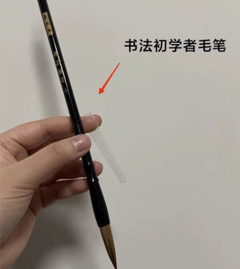 狼毫毛笔初学者书法专用毛笔书法笔墨纸砚套装...