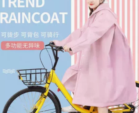 雨衣长款全身夏季电动车自行车防暴雨雨披单人...