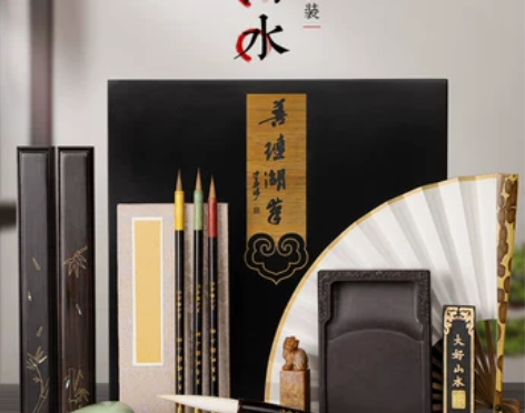 康熙大好山水/王小卫毛笔永和风笔斋文房四宝...