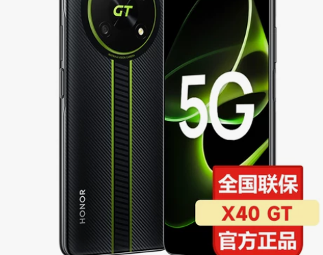 ?顺丰当天发 Huawei/华为X40 G...