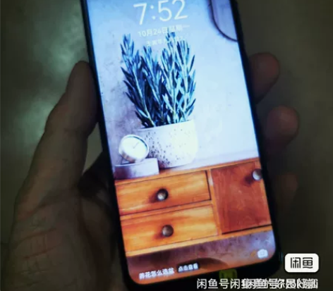 华为畅享10s，  6+64G ， 手机换...