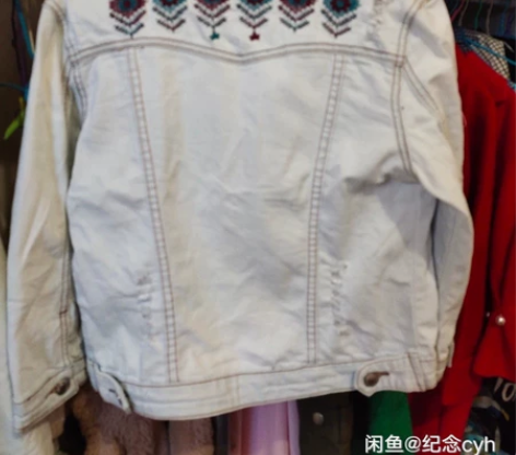 牛仔系列,都是本色实体店购入,外套50一件...