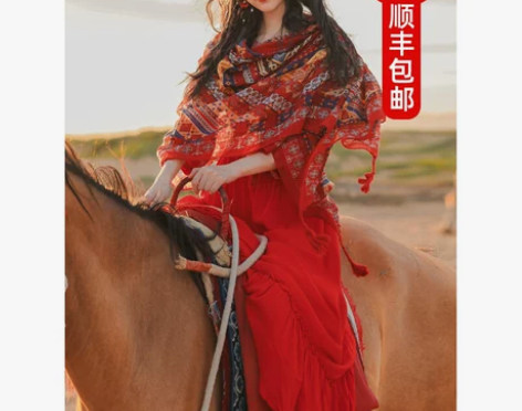 茶卡盐湖旅游裙子红色连衣裙度假民族风沙滩裙...