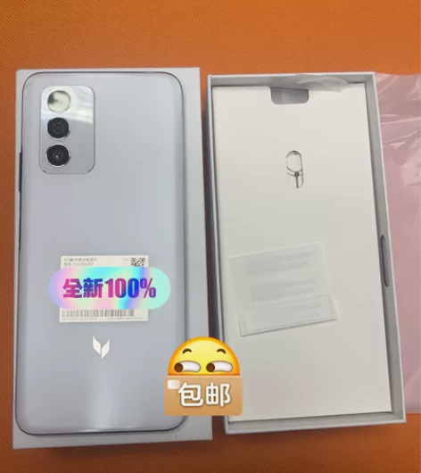 Huawei/华为 华为 麦芒 11（5G...