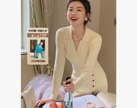 许大晴 港风复古针织裙女连衣裙V领显瘦内搭...