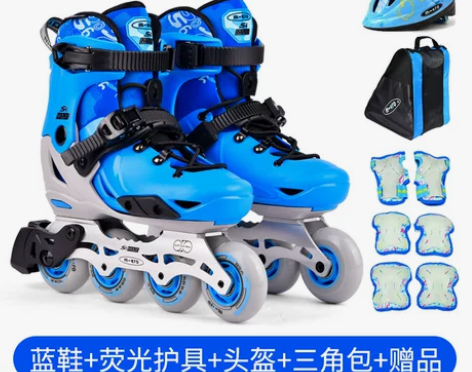 买来基本没怎么用，孩子不感兴趣 感兴趣的话...