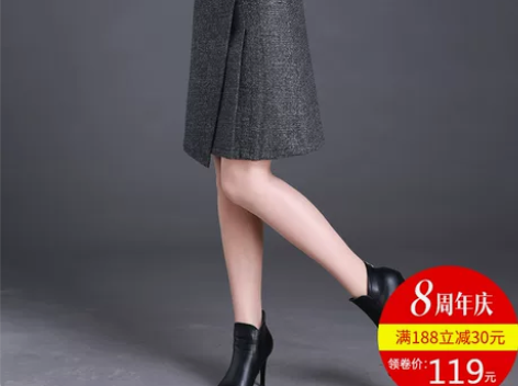 半身裙秋冬毛呢短裙a字裙女新款中裙格子包臀...