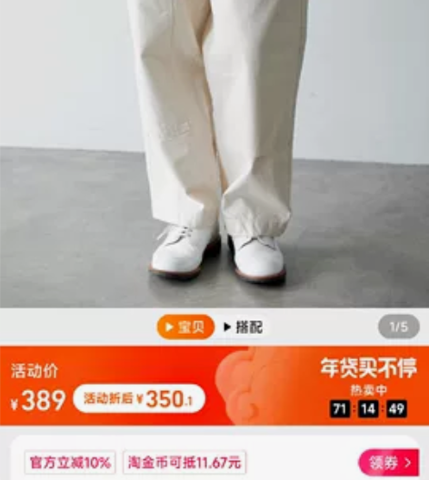WHIMIN 有机棉工装裤男秋冬厚款休闲裤...