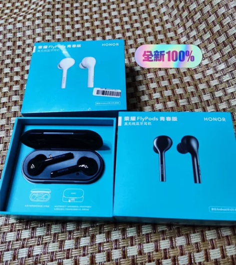 荣耀Flypods青春版真无蓝牙耳机 降噪...
